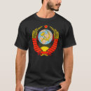 Zoek naar sovjet unie tshirts Soviet
