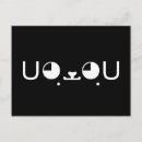 Zoek naar kawaii dog briefkaarten Voor iedereen