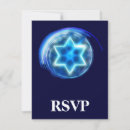 Zoek naar magen david uitnodigingen Blauw