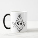 Zoek naar illuminati mokken Metselwerk
