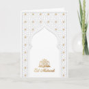 Zoek naar eid kaarten Gouden