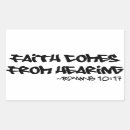 Zoek naar romeinen stickers Romans