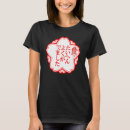 Zoek naar mahjong kleding Letter