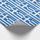 Zoek naar griekse cadeaupapier Voor iedereen