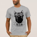 Zoek naar daishiki tshirts Thymine