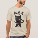 Zoek naar ninja cat tshirts Japans