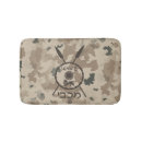 Zoek naar israël badmatten Elk persoon