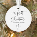 Zoek naar kerstmis ornamenten Just married