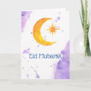 Zoek naar eid kaarten Moslim