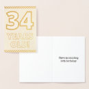 Zoek naar 34 verjaardagskaarten 34 jaar oud