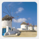 Zoek naar windmolens stickers Mykonos