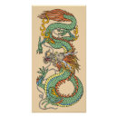 Zoek naar chinese draak posters Elk persoon