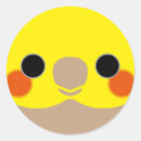 Zoek naar kakkerlak stickers Schattig