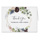 Zoek naar tuinen kaarten Gast