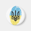 Zoek naar kyiv magneten Vlag