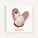 Zoek naar siamese cat notitieboeken Feliene