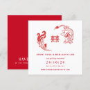 Zoek naar chinese draak uitnodigingen Aziatisch