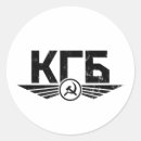 Zoek naar russisch stickers Komiek