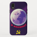 Zoek naar sovjet iphone hoesjes Ruimte