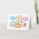 Zoek naar katten moeder kaarten Kattenliefhebber