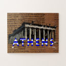 Zoek naar athene puzzels Acropolis
