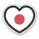 Zoek naar japan vlag stickers Aziatisch