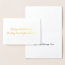 Zoek naar slogan kaarten Elk persoon