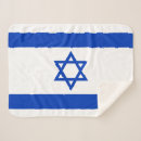 Zoek naar israel dekens Voor iedereen