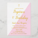 Zoek naar 1e verjaardag uitnodigingen Elk persoon