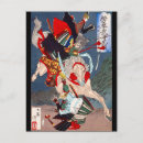 Zoek naar samurai warrior briefkaarten Ninja