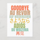 Zoek naar vaarwel briefkaarten Voor iedereen