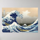 Zoek naar hokusai katsushika posters Natuur