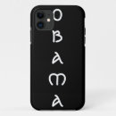 Zoek naar obama iphone hoesjes 2012