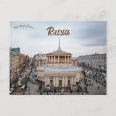 Zoek naar st petersburg briefkaarten Rusland
