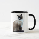 Zoek naar siamese mokken Ogen