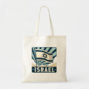 Zoek naar israel tassen Reis
