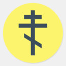 Zoek naar orthodox kruis stickers Symbool