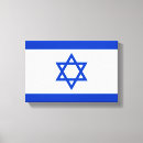 Zoek naar israel kunst Blauw