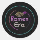 Zoek naar ramen stickers Japans eten