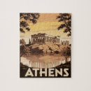Zoek naar athene puzzels Parthenon