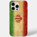 Zoek naar iran iphone hoesjes Perzisch