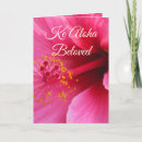 Zoek naar hawaiian kaarten Voor haar