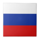 Zoek naar russisch geschenken Voor iedereen