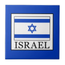 Zoek naar hebreeuwse tegels Israël
