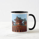 Zoek naar kyoto mokken Boeddhisme