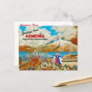 Zoek naar ararat briefkaarten Armenië