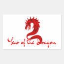 Zoek naar chinees jaar van de draak stickers Gelukkig nieuwjaar