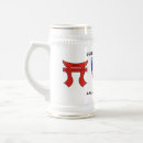 Zoek naar airborne mokken Infanterie