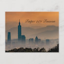 Zoek naar taipei briefkaarten 101
