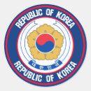 Zoek naar zuid korea stickers Trots
